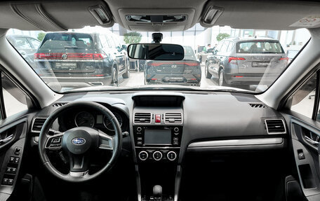 Subaru Forester, 2015 год, 1 650 000 рублей, 17 фотография