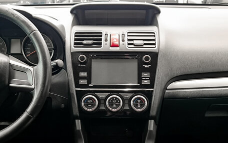 Subaru Forester, 2015 год, 1 650 000 рублей, 18 фотография