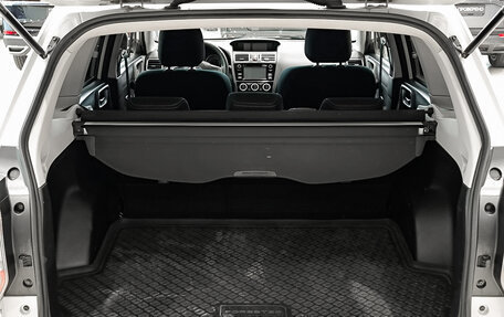 Subaru Forester, 2015 год, 1 650 000 рублей, 12 фотография