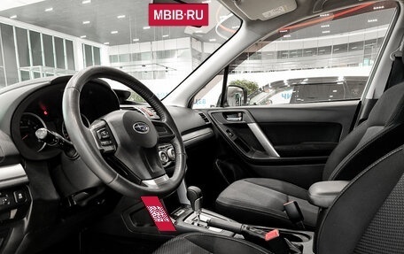 Subaru Forester, 2015 год, 1 650 000 рублей, 20 фотография