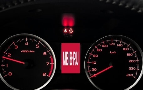 Subaru Forester, 2015 год, 1 650 000 рублей, 16 фотография