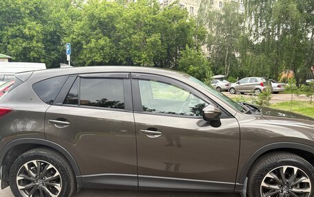 Mazda CX-5 II, 2015 год, 2 429 000 рублей, 3 фотография
