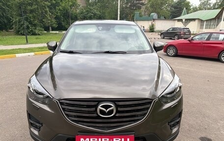 Mazda CX-5 II, 2015 год, 2 429 000 рублей, 2 фотография