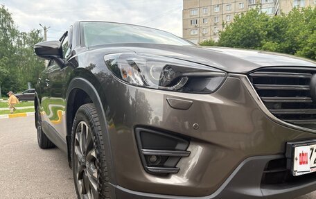 Mazda CX-5 II, 2015 год, 2 429 000 рублей, 17 фотография