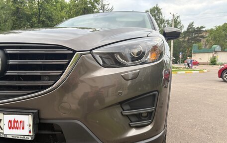 Mazda CX-5 II, 2015 год, 2 429 000 рублей, 16 фотография