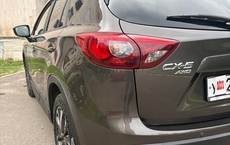 Mazda CX-5 II, 2015 год, 2 429 000 рублей, 18 фотография
