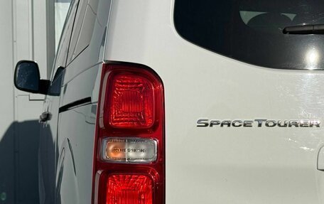 Citroen SpaceTourer I, 2021 год, 2 899 000 рублей, 22 фотография