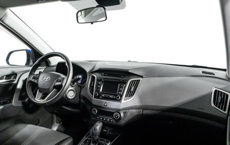 Hyundai Creta I рестайлинг, 2017 год, 1 549 700 рублей, 9 фотография