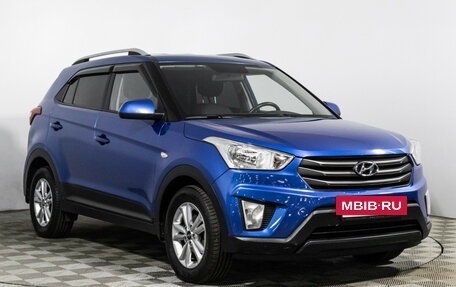 Hyundai Creta I рестайлинг, 2017 год, 1 549 700 рублей, 3 фотография