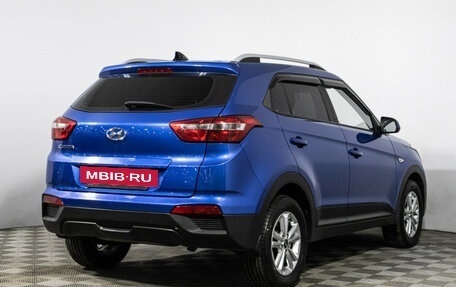 Hyundai Creta I рестайлинг, 2017 год, 1 549 700 рублей, 5 фотография