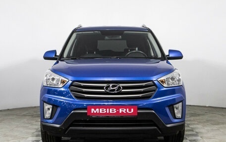 Hyundai Creta I рестайлинг, 2017 год, 1 549 700 рублей, 2 фотография