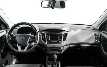 Hyundai Creta I рестайлинг, 2017 год, 1 549 700 рублей, 13 фотография