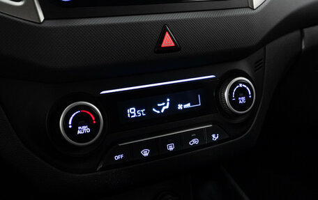 Hyundai Creta I рестайлинг, 2017 год, 1 549 700 рублей, 16 фотография
