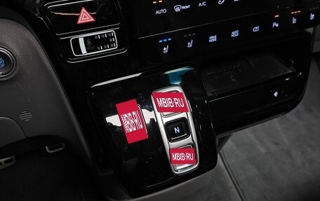 Hyundai Staria, 2022 год, 3 483 000 рублей, 15 фотография