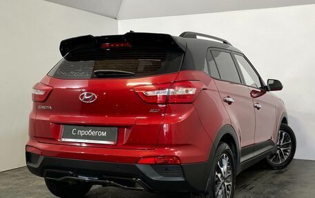 Hyundai Creta I рестайлинг, 2020 год, 2 099 000 рублей, 4 фотография