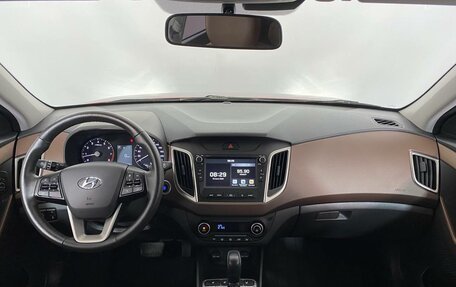 Hyundai Creta I рестайлинг, 2020 год, 2 099 000 рублей, 7 фотография