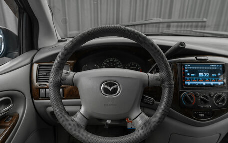 Mazda MPV II, 2000 год, 430 000 рублей, 12 фотография