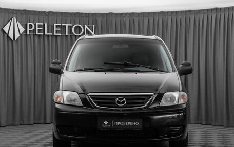 Mazda MPV II, 2000 год, 430 000 рублей, 3 фотография