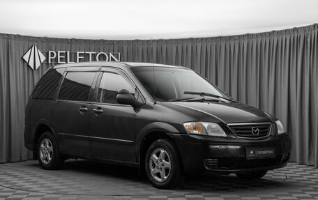Mazda MPV II, 2000 год, 430 000 рублей, 2 фотография