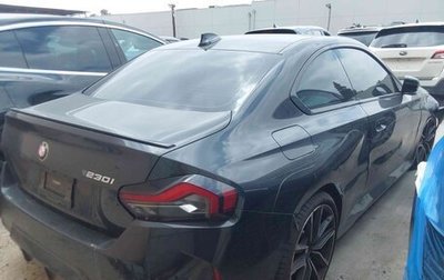 BMW 2 серия, 2022 год, 2 750 000 рублей, 1 фотография
