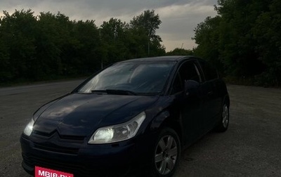 Citroen C4 II рестайлинг, 2006 год, 270 000 рублей, 1 фотография