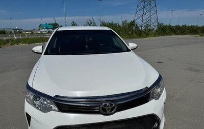 Toyota Camry, 2017 год, 2 640 000 рублей, 1 фотография