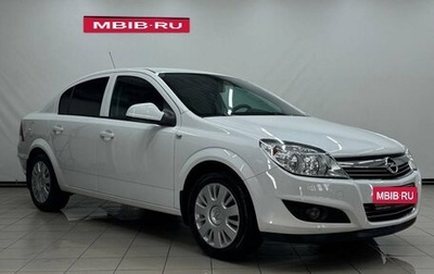 Opel Astra H, 2010 год, 799 000 рублей, 1 фотография