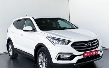 Hyundai Santa Fe III рестайлинг, 2016 год, 2 390 000 рублей, 1 фотография