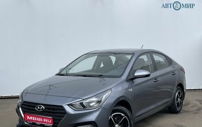 Hyundai Solaris II рестайлинг, 2018 год, 1 309 000 рублей, 1 фотография