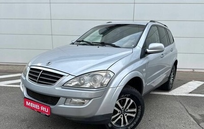 SsangYong Kyron I, 2008 год, 680 000 рублей, 1 фотография