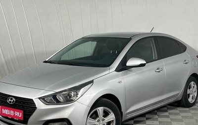 Hyundai Solaris II рестайлинг, 2018 год, 1 290 000 рублей, 1 фотография