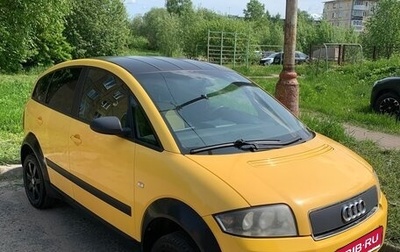 Audi A2, 2003 год, 600 000 рублей, 1 фотография