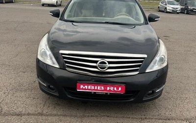 Nissan Teana, 2011 год, 1 649 000 рублей, 1 фотография
