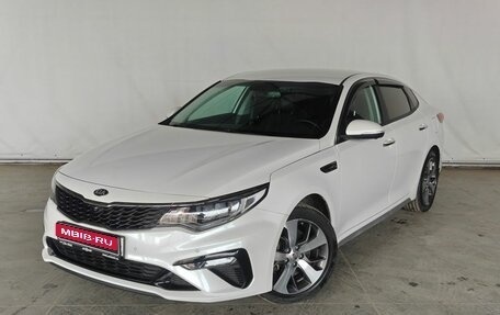 KIA Optima IV, 2019 год, 2 280 000 рублей, 1 фотография