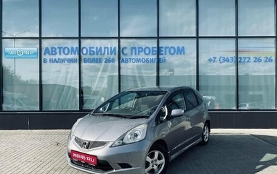 Honda Fit III, 2008 год, 699 000 рублей, 1 фотография