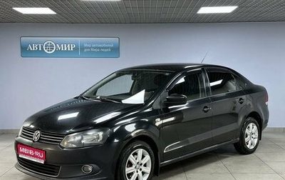 Volkswagen Polo VI (EU Market), 2012 год, 648 000 рублей, 1 фотография