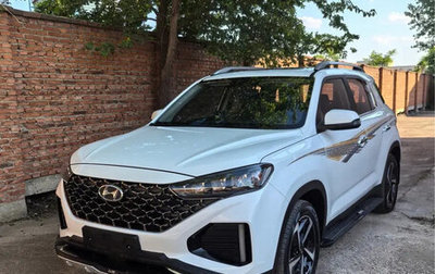 Hyundai ix35, 2022 год, 1 670 000 рублей, 1 фотография