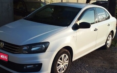 Volkswagen Polo VI (EU Market), 2018 год, 503 631 рублей, 1 фотография
