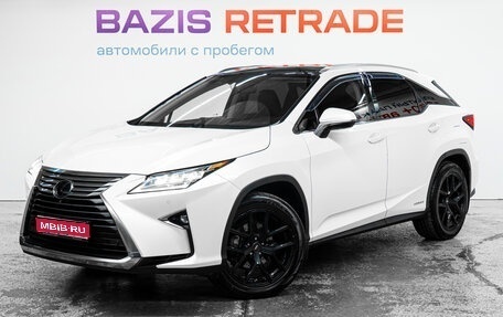 Lexus RX IV рестайлинг, 2016 год, 3 790 000 рублей, 1 фотография
