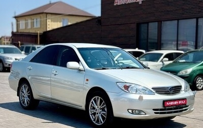Toyota Camry V40, 2003 год, 999 990 рублей, 1 фотография