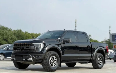 Ford F-150, 2023 год, 7 790 013 рублей, 1 фотография