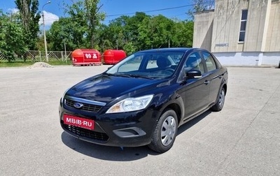 Ford Focus II рестайлинг, 2010 год, 680 000 рублей, 1 фотография