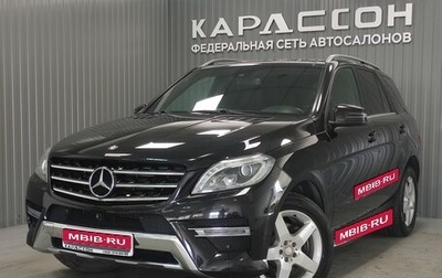 Mercedes-Benz M-Класс, 2015 год, 2 890 000 рублей, 1 фотография
