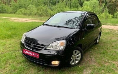 Suzuki Liana, 2006 год, 450 000 рублей, 1 фотография