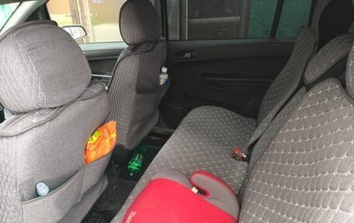 Opel Zafira B, 2007 год, 430 000 рублей, 1 фотография