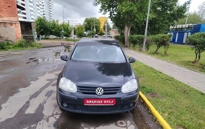 Volkswagen Golf V, 2005 год, 545 000 рублей, 1 фотография