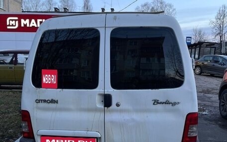 Citroen Berlingo II рестайлинг, 2010 год, 400 000 рублей, 1 фотография