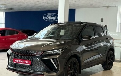Geely Coolray I, 2024 год, 2 200 000 рублей, 1 фотография