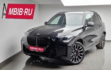 BMW X5, 2024 год, 15 230 000 рублей, 1 фотография