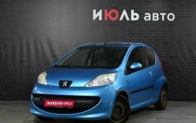 Peugeot 107 I рестайлинг, 2007 год, 295 000 рублей, 1 фотография